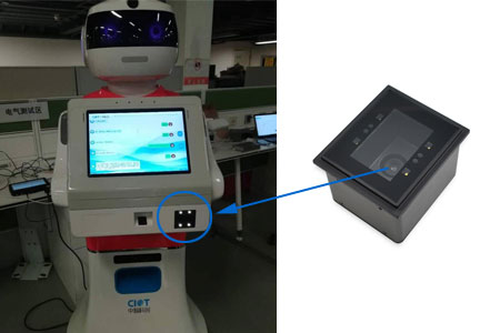 哪款二維碼掃描模塊更適合內(nèi)嵌集成到智能機器人中？_深圳遠景達