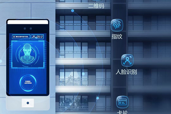 人臉識別門禁怎么選？內(nèi)行人分享經(jīng)驗，認(rèn)準(zhǔn)這幾點就行