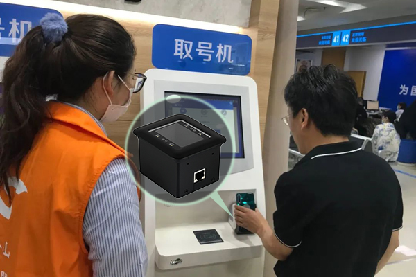 哪款二維碼掃碼模組適合安裝嵌入到取號機(jī)？